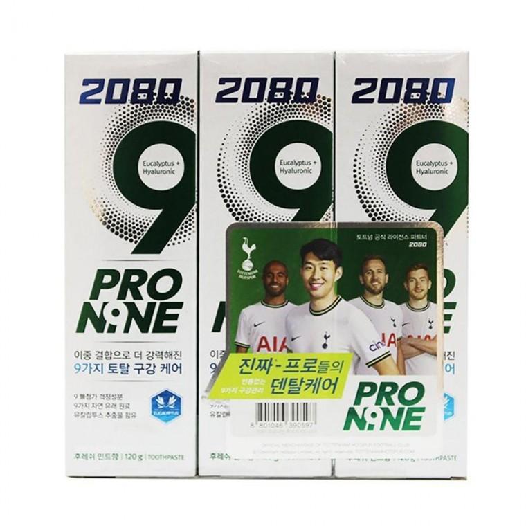 후레휘 민트향 프로 나인 치약 3개입 생활 용품 잡화 욕실 잇몸 치은염 어른 집들이