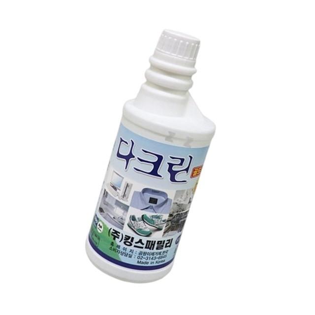 다목적 세정제 욕실 주방 기름때 찌든대 의류 신발