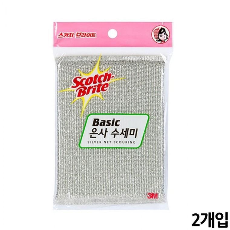 세척 베이직 청소 은사수세미 2개 주방 설거지 욕실