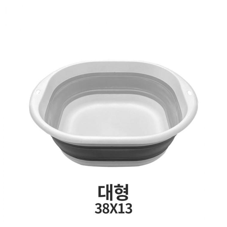 휴대용 접이식 원형 세면대 바가지 바구니 욕실 세숫대야 대형 폴딩 캠핑