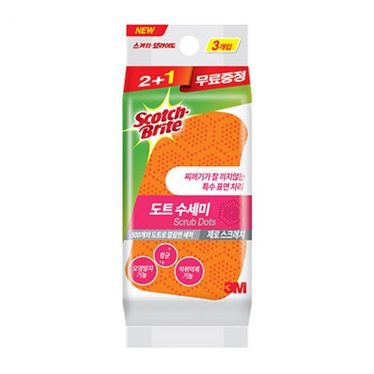 세척 제로스크래치 도트 수세미 2+1개 주방 청소 설거지 욕실