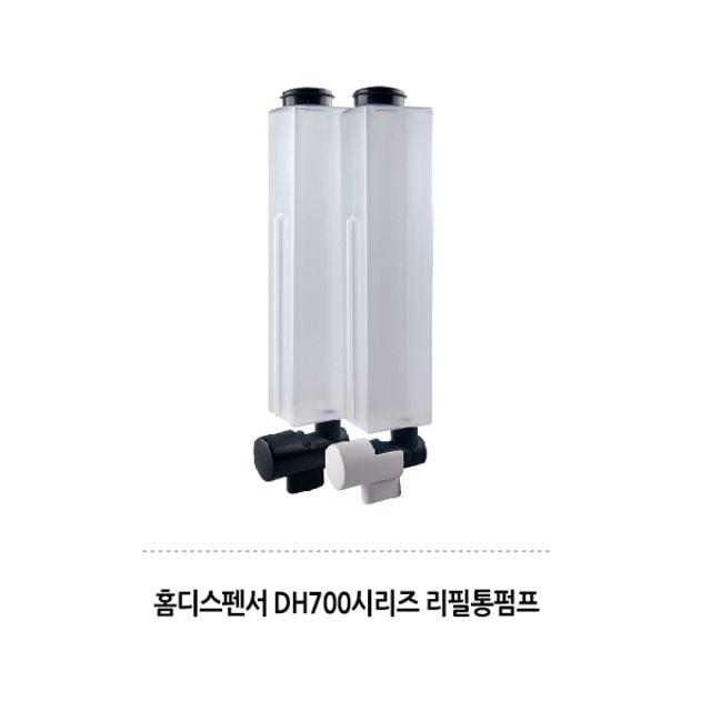 속통 욕실디스펜서 물비누디스펜서 홈디스펜서