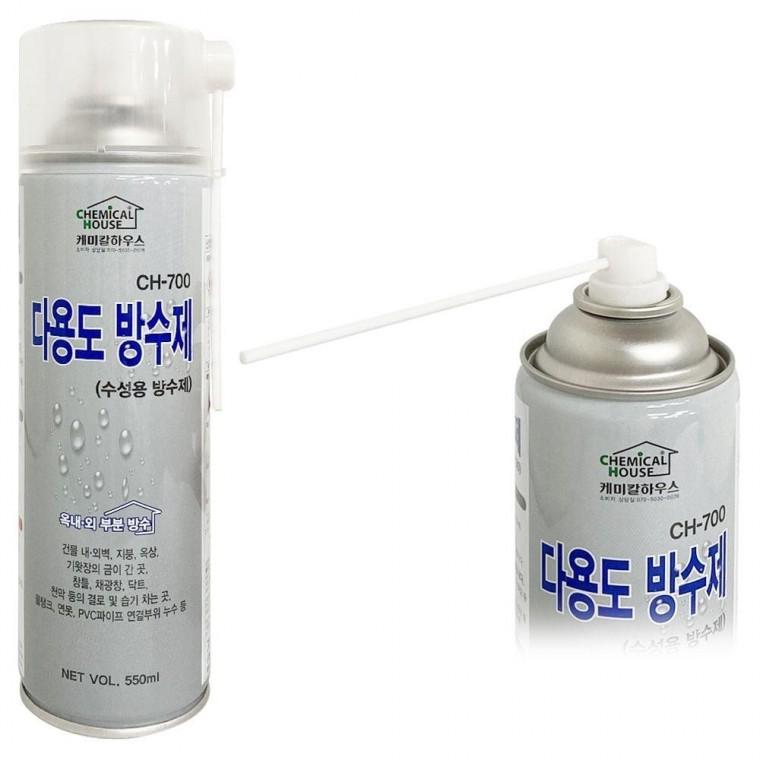 보수코팅제 균열보수 케미칼 다용도 방수제 550ml 옥내외 욕실 옥상