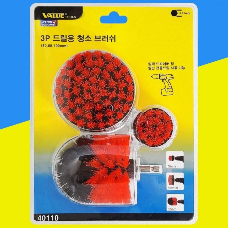 청소브러쉬 청소용솔 VALUE 3P 드릴용 욕실 바닥 타일솔