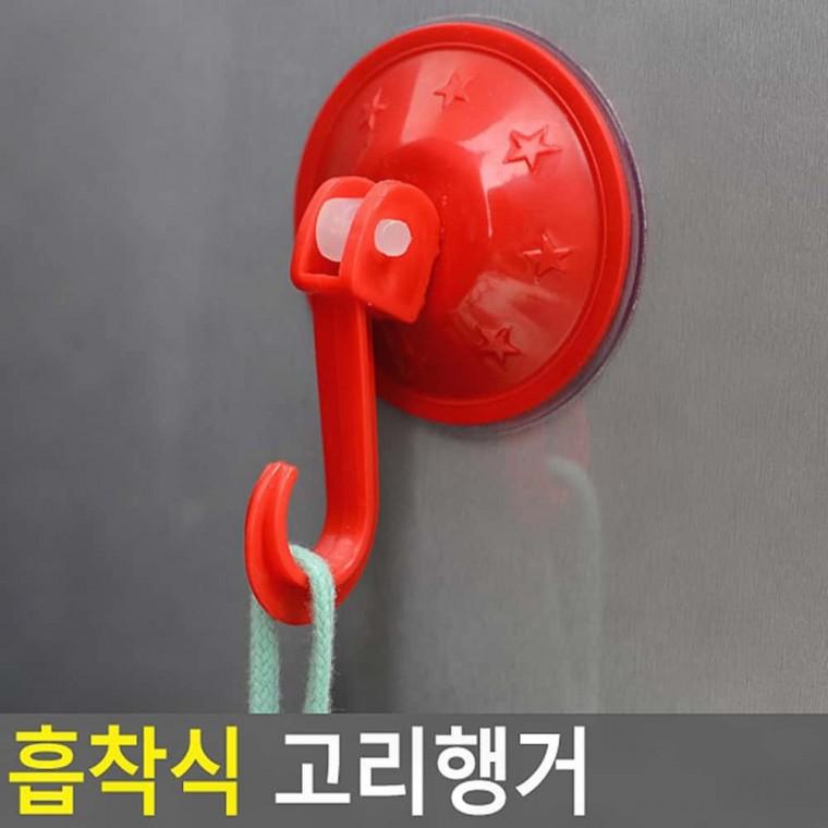도어훅 빨판 후크 걸이 욕실 주방 무타공 벽면 강력 접착 수납 원형 고리