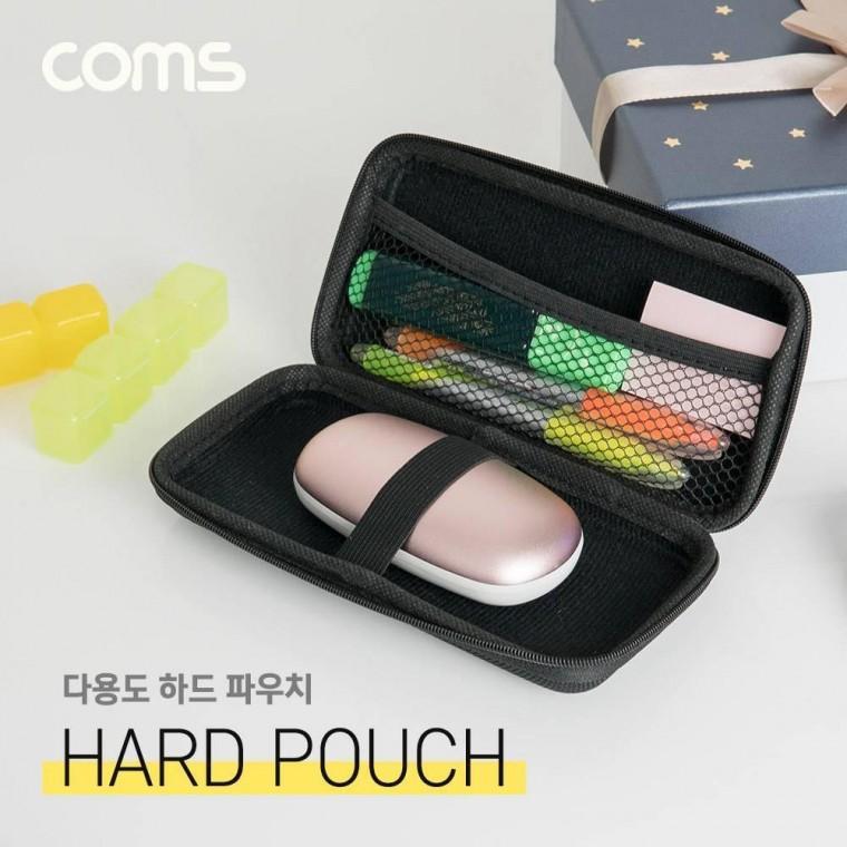 다용도 하드 파우치 케이스 소형 미니 휴대용 소품 정리함 18 x 9.5 x 3.5cm BB850