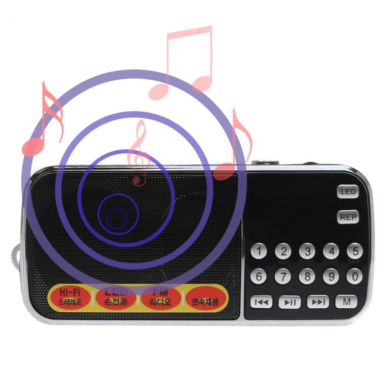 효도라디오 휴대용 충전식 MP3 FM 라디오 소리통 a
