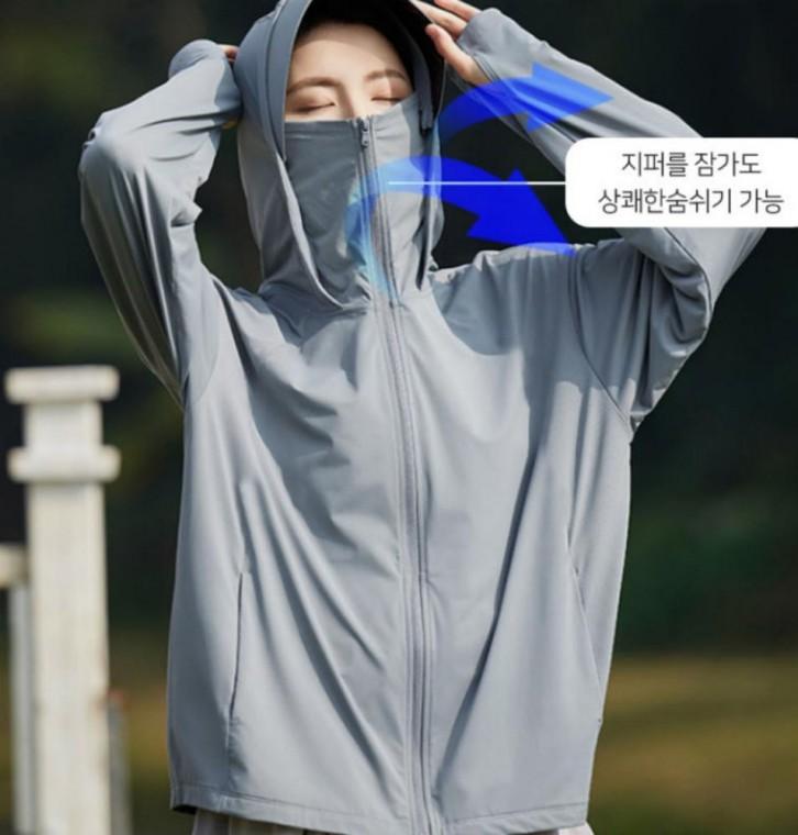 집업 냉감 쿨링 바람막이 윈드브레이커 메쉬 남여공용 아우터 골프 후드 경량 여름 런닝 자켓 러닝