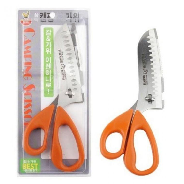 분리형 캠핑 가위칼(23cm) 캠핑칼 캠핑가위