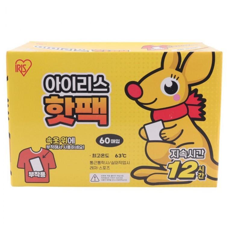 [FW25] 핫팩 60매 파스형 낚시 캠핑 레포츠 붙이는