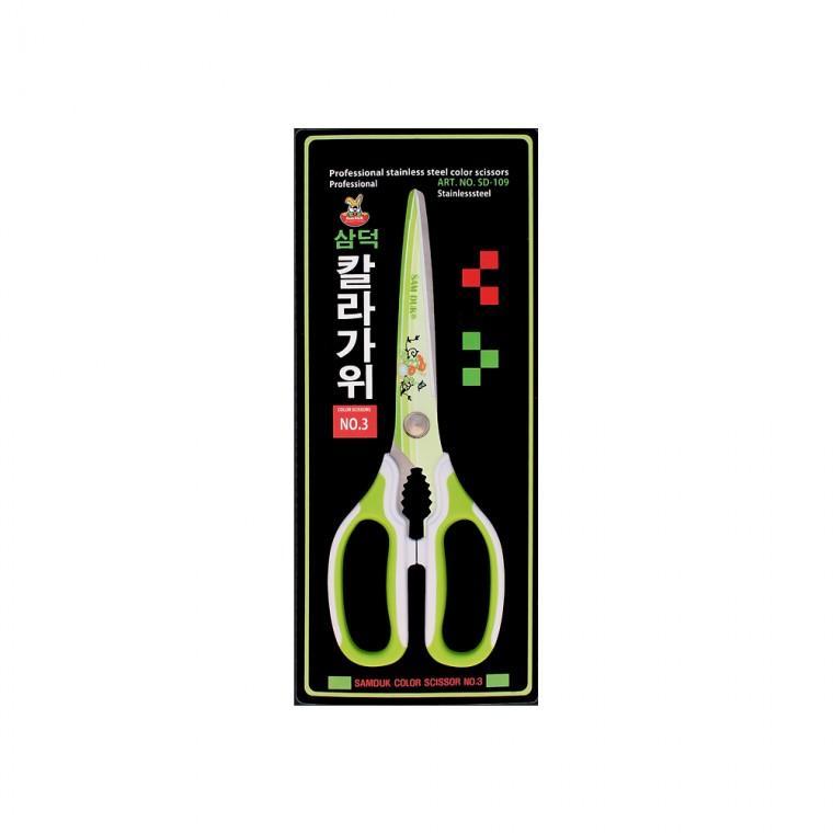 오프너 주방용 칼라가위 식당 3호 고깃집 캠핑 재료손질