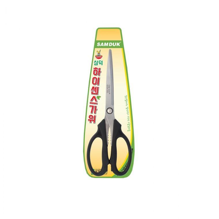 주방용 하이센스 가위 식당 캠핑 뷔폐 재료손질 업소용
