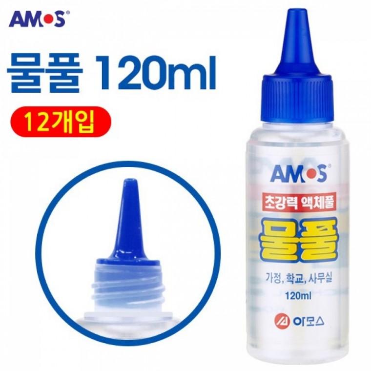 다용도 초강력 물풀 사무용 액체풀 120ml 문구용 학용품 종이 공예