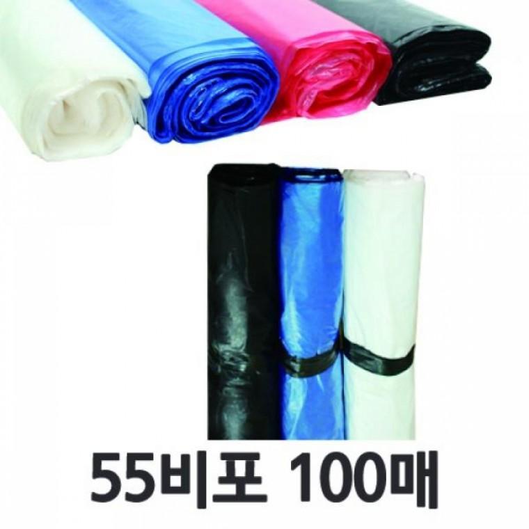 일반 다용도 비닐 봉투 분리수거 대용량 비닐 봉투 가정용 재활용
