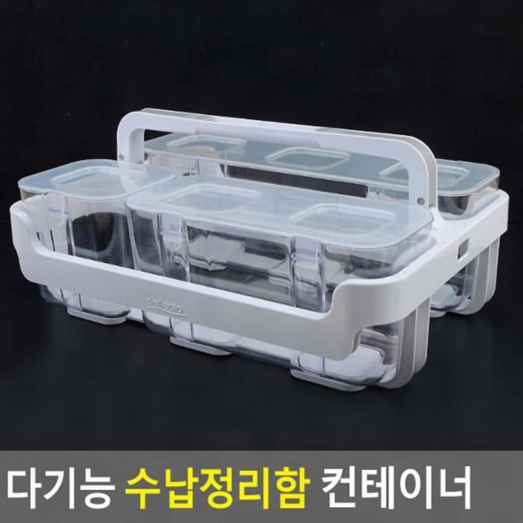 투명 밀폐 서랍 다목적 문구 보관함 수납 부품 정리 공구 컨테이너 다용도정리함