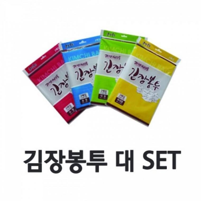 대용량 김장 봉투 다용도 김장 비닐 봉투 가정용 김치 보관