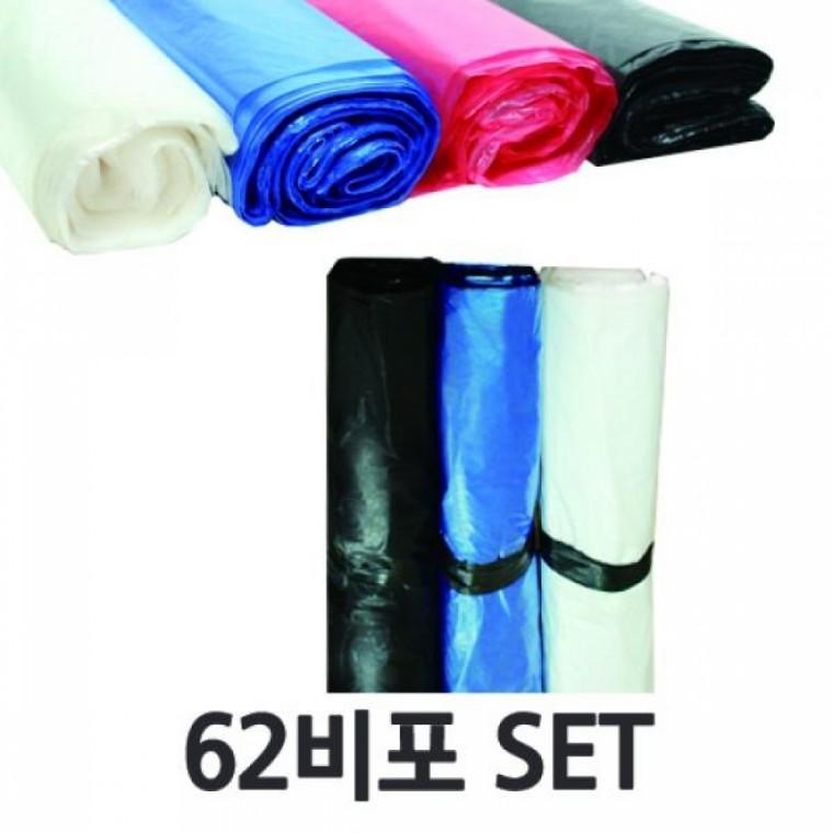 다용도 대형 비닐 봉투 업소용 대용량 비닐 봉투 분리수거 검정