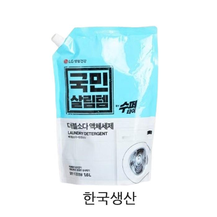 다용도 슈퍼타이 액체 세제 1.6 L 더블소다 액체형 표백제 세탁 세제 베이킹소다