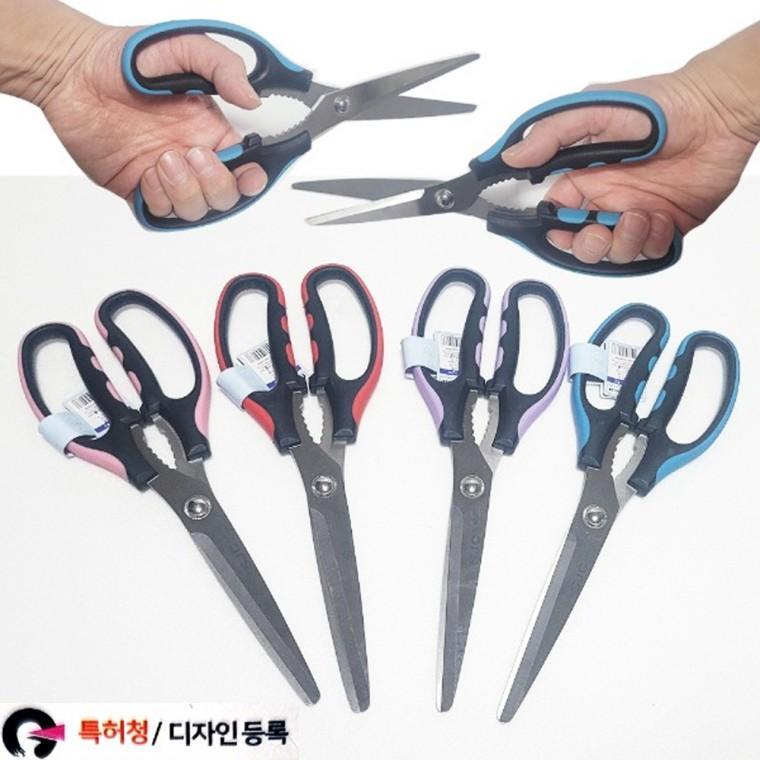 투칼라 양손가위 왼손용 업소용 고기가위 식가위 주방용가위 캠핑 미술용가위 재단 문구 사무용 다용도가위