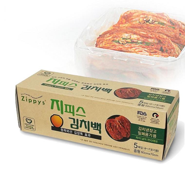 다용도 김치보관 봉투 재활용 김장 봉투 주방 보관 살림