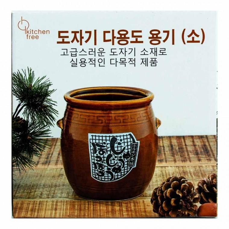동복 도자기 다용도 용기(소) 8 x 11cm(407181)