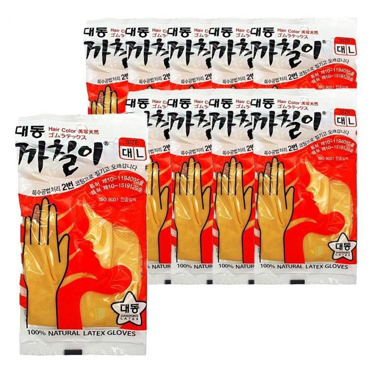 대동 까칠이 아이보리 대형 L 다용도 라텍스 미용 장갑 10켤레