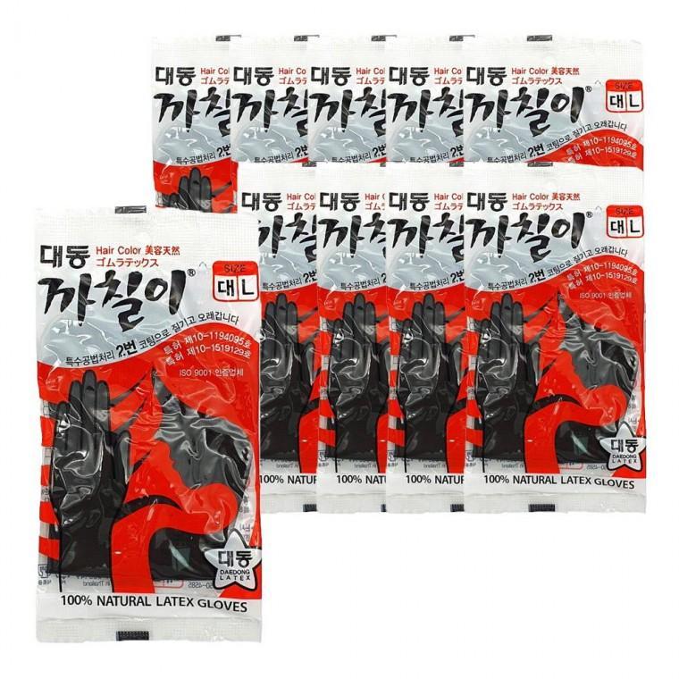 대동 까칠이 블랙 대형 L 다용도 라텍스 미용 장갑 10켤레