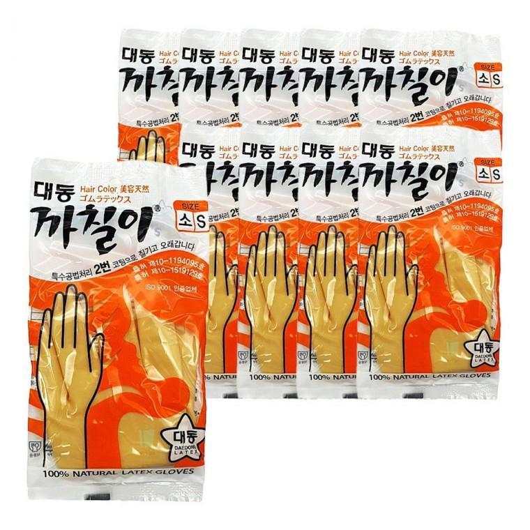 대동 까칠이 아이보리 소형 S 다용도 라텍스 미용 장갑 10켤레