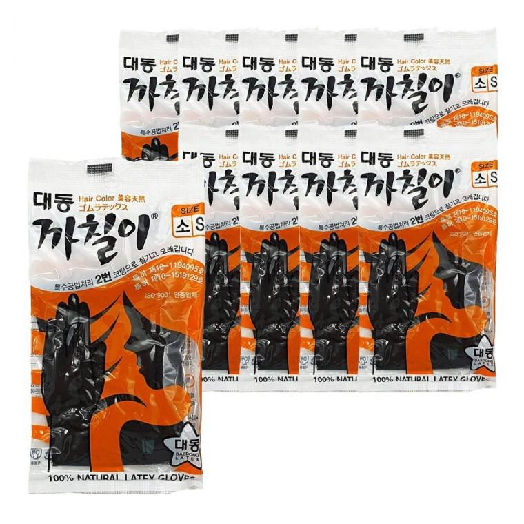 대동 까칠이 블랙 소형 S 다용도 라텍스 미용 장갑 10켤레