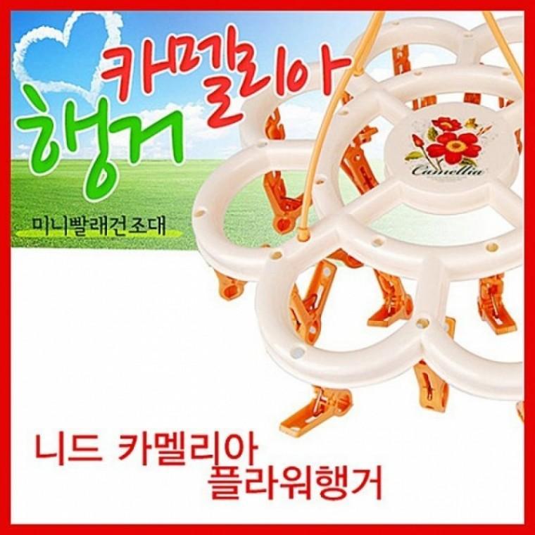 휴대용 미니 빨래 건조대 집게형 플라스틱 빨래 건조대 다용도 양말