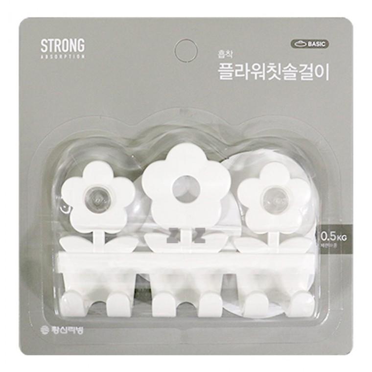 스트롱 흡착 플라워 칫솔걸이-H/칫솔꽂이/다용도꽂이/면도기꽂이/칫솔거치대/흡착식거치대/면도기걸이/칫솔