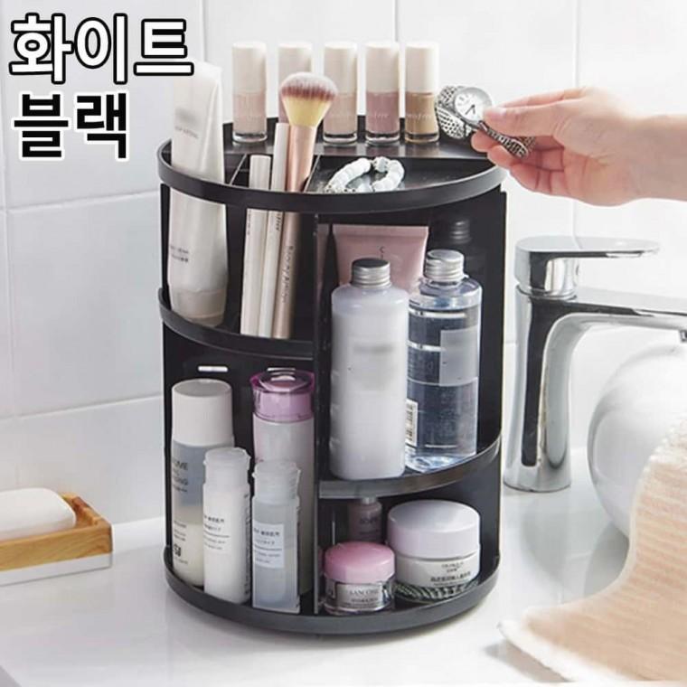 다용도정리함 소품정리함 화장품 360도 회전형