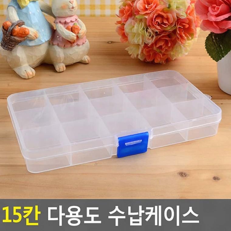 보석함 악세사리케이스 악세서리보관함 다용도 수납케이스 15칸