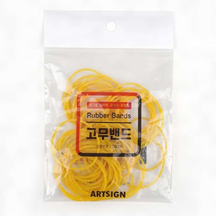 고무밴드 다용도 20g 막고무줄 노란밴드