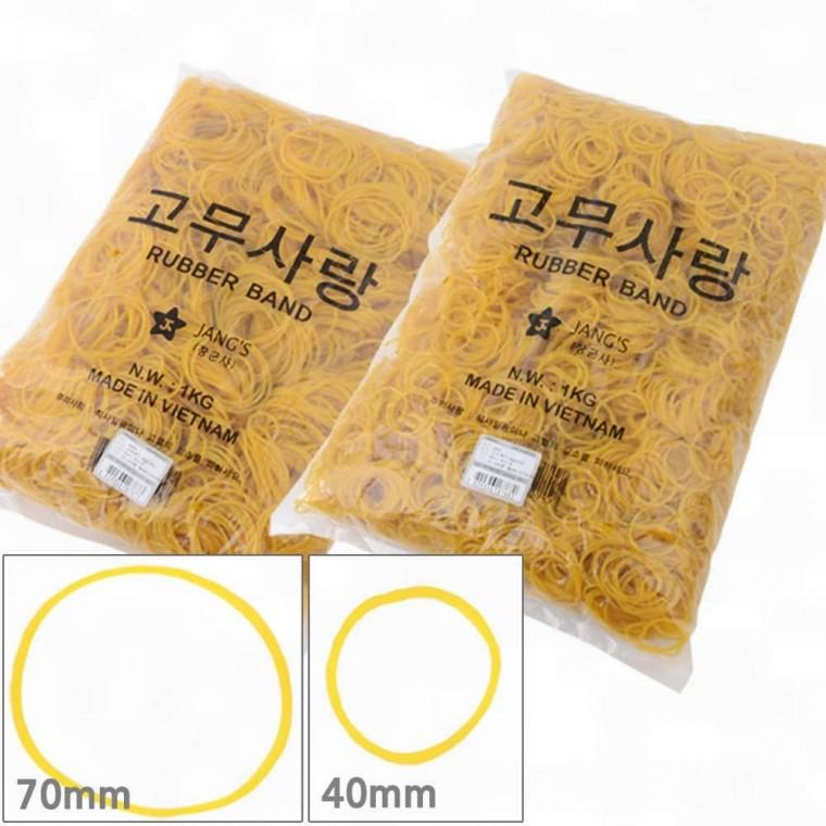 고무밴드 다용도 1kg 노랑고무줄