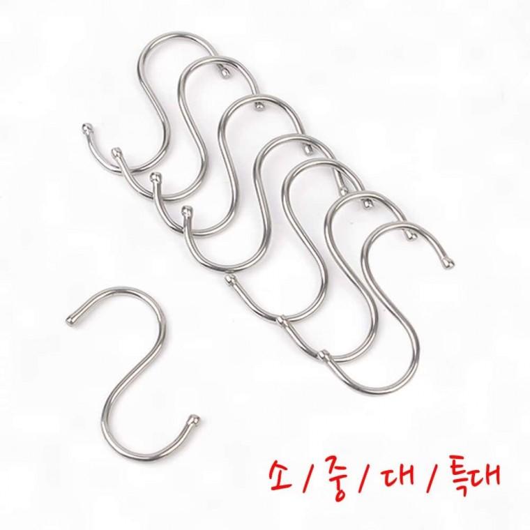 후크 다용도걸이 S자형 행거 고리