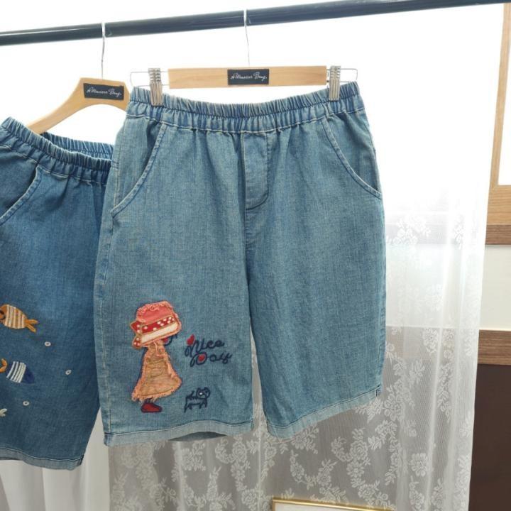 여성바지 롤업 여성밴딩바지 여성팬츠 여성편한바지 데님 4부 여름 여자팬츠