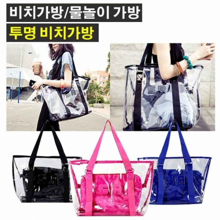 여름 여성 비치 가방 쇼퍼 투명 비치 백 와이드백 휴가철