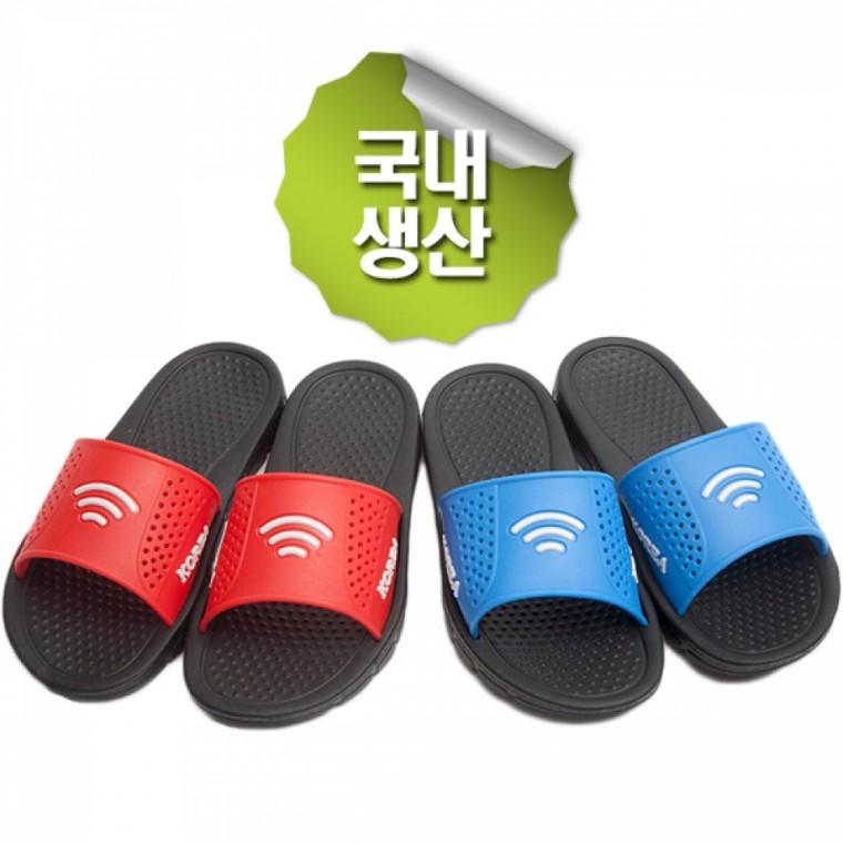 데일리 성인 슬리퍼 말랑한 가벼운 슬리퍼 푹신한 여름