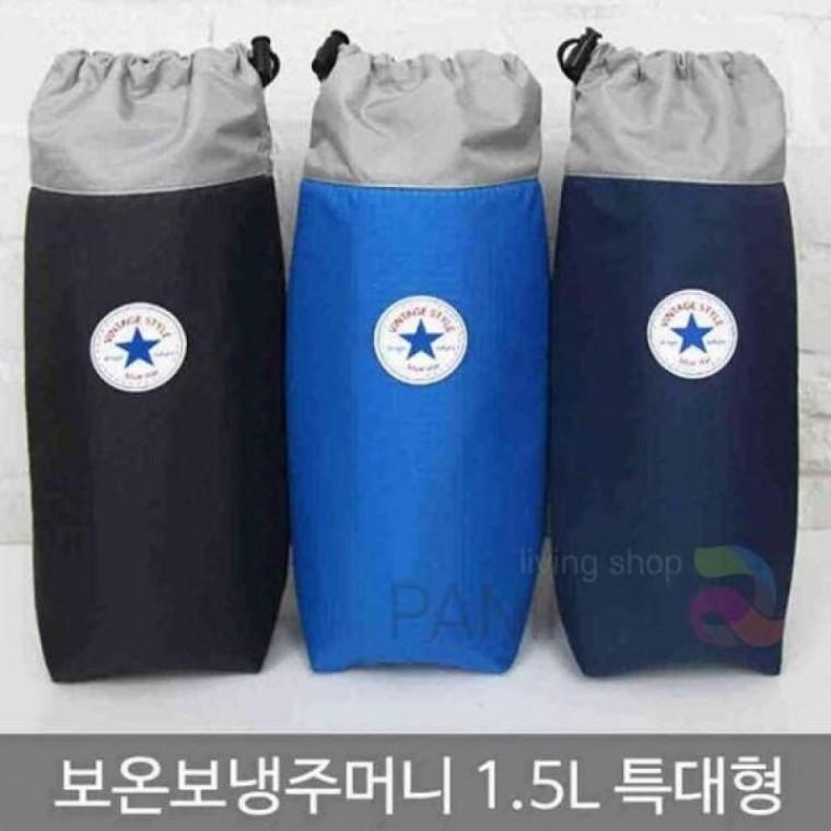 보온보냉백 특대 보온보냉가방 피크닉바구니 보온보냉주머니 런치백 도시락주머니