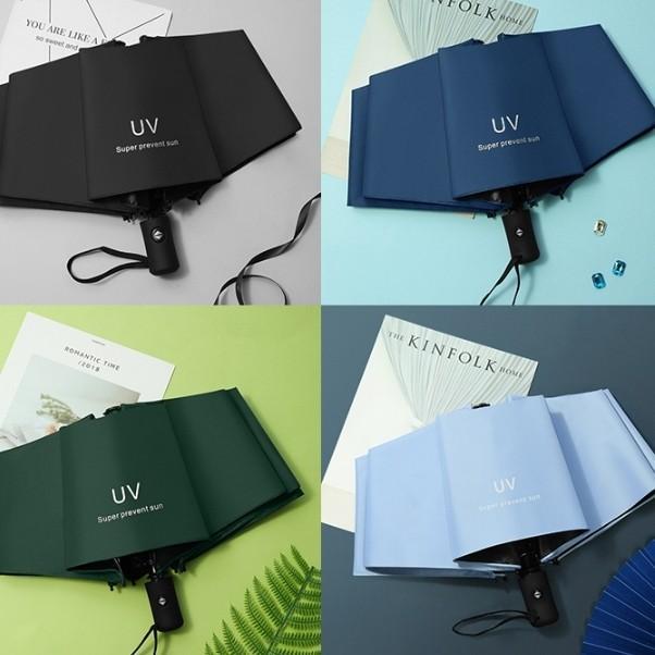 자외선차단 자동 우양산 UV차단 3단 센스있는 선택 데일리 필수템