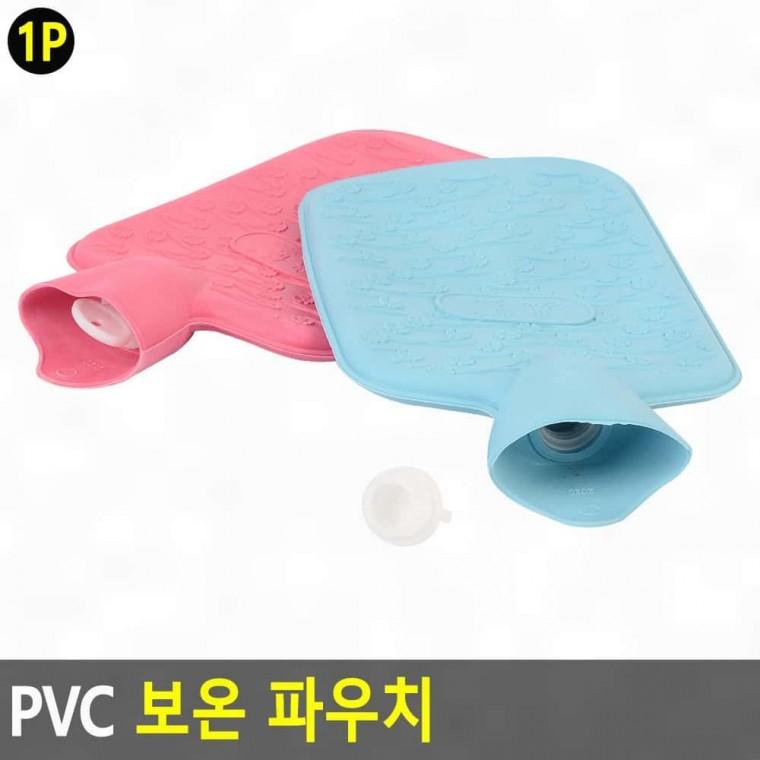 투명 보온 도시락 가방 방수 점심 런치박스 파우치 휴대 보온물주머니