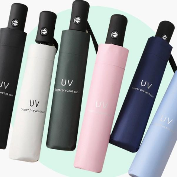 uv차단 답례품 휴대용 홍보용 우산 양산 3단 초경량 심플한 디자인 가성비 좋은
