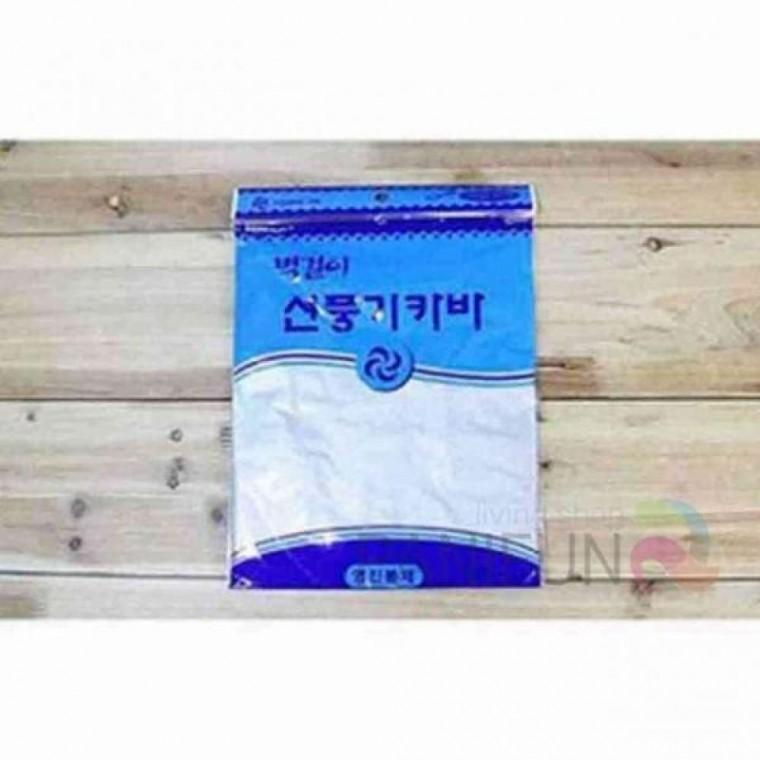 벽걸이 선풍기 커버 선풍기커버지퍼형 스탠드선풍기커버 선풍기커버 선풍기보관커버 먼지커버