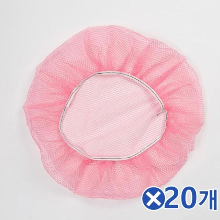 어린이 선풍기 안전망 아동용 선풍기 커버 보호망 그물망 망사 덮개