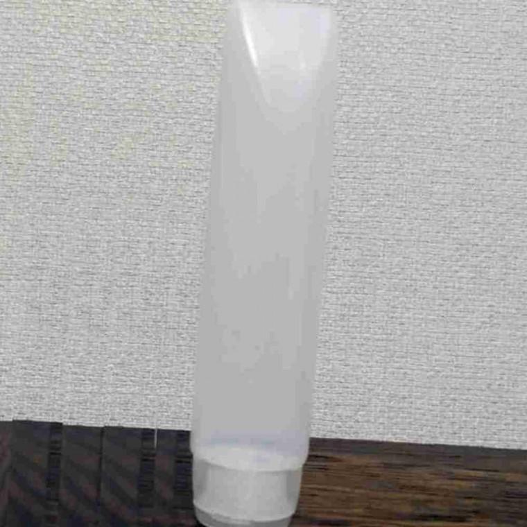 휴대용 화장품 용기 50g 여행용 소분 공병 여행공병 휴대용공병