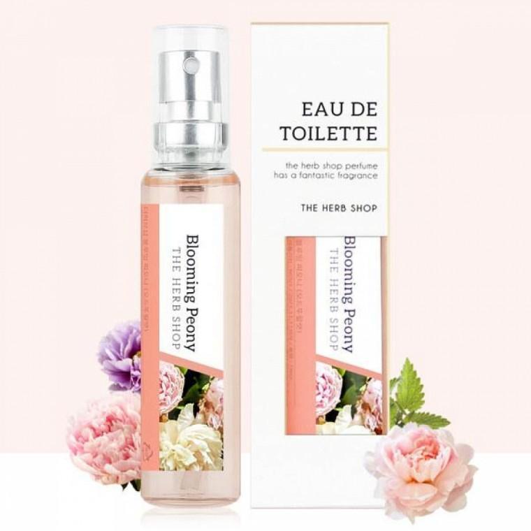 미니 향수 블루밍피오니 휴대용 퍼퓸 18ml