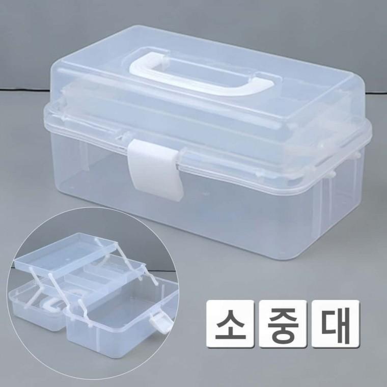 멀티공구함 3단 다용도 휴대용 투명 멀티 공구함