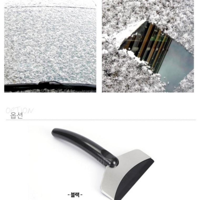 스크레퍼 제설기 눈치우는 도구 소형 스텐 차량용 눈 성에 제거기 제설장비 눈밀대 핸디 블레이드 휴대용