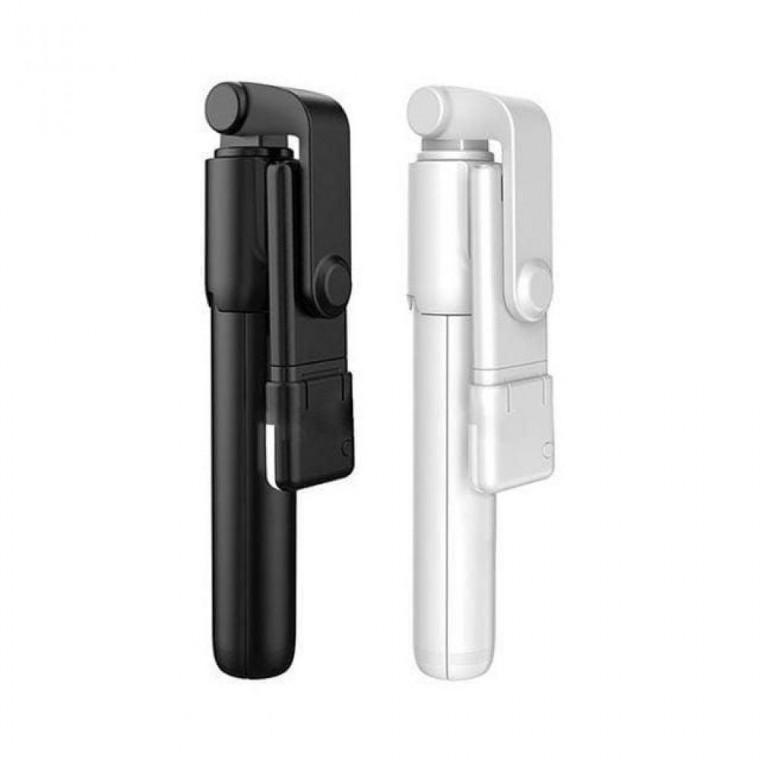 휴대용 거치대 LED 조명 블루투스 무선 셀카봉 삼각대